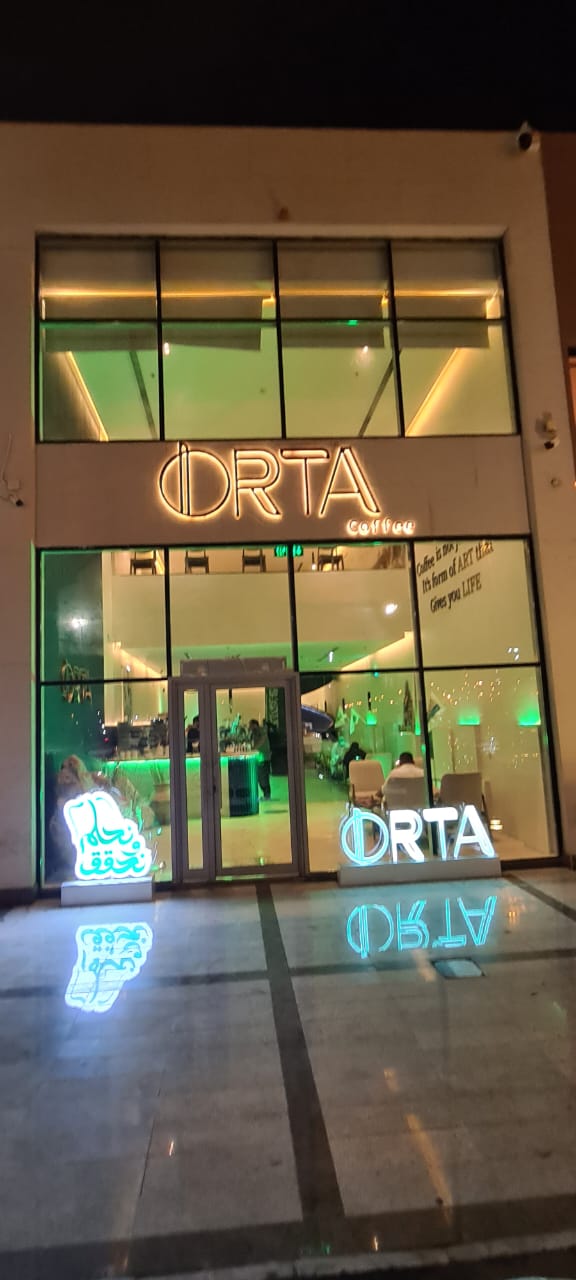 تجهيز وتطوير البيئة الداخلية والخارجية